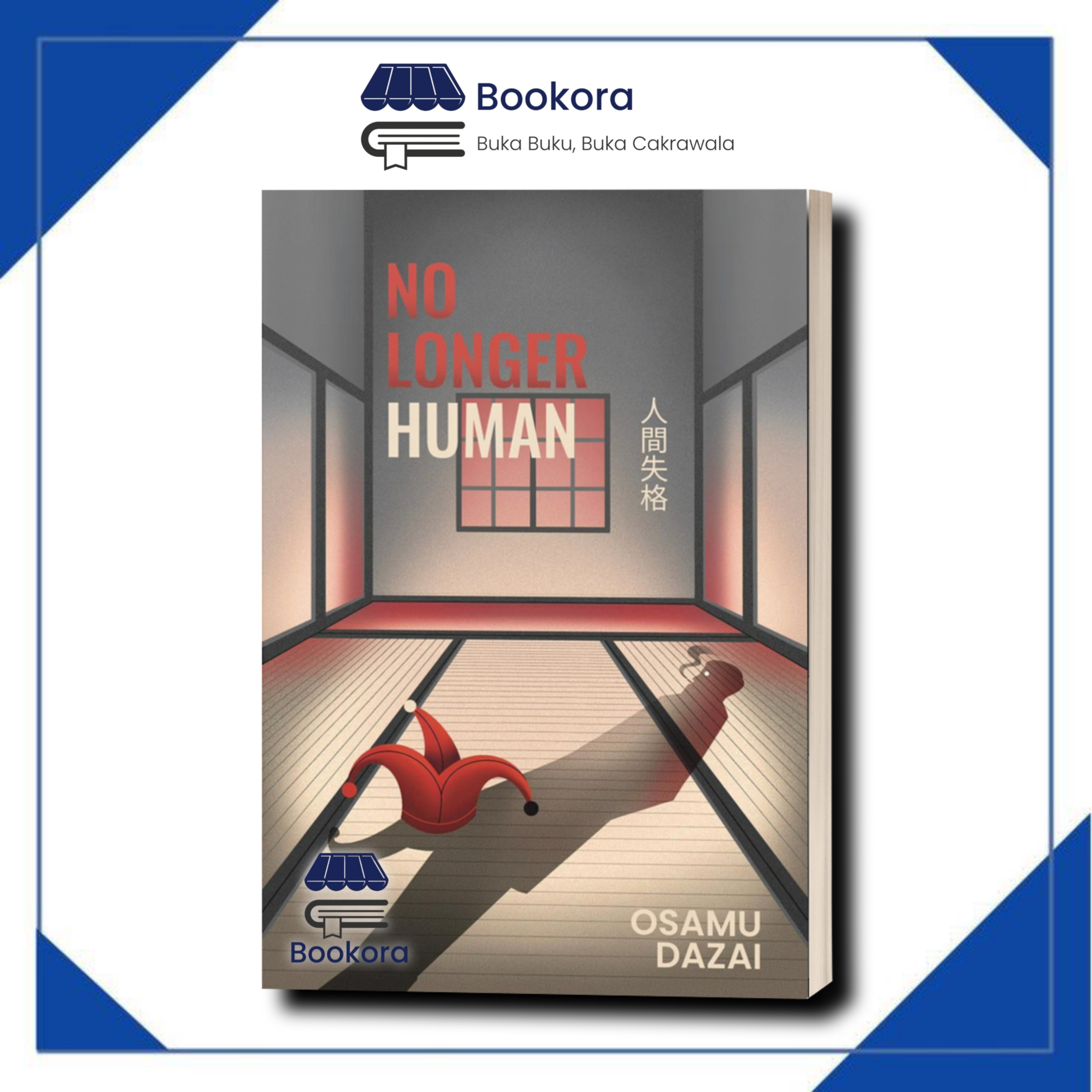 No Longer Human
